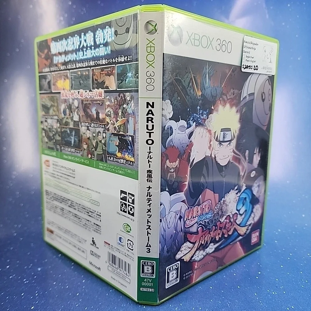 Microsoft complete case